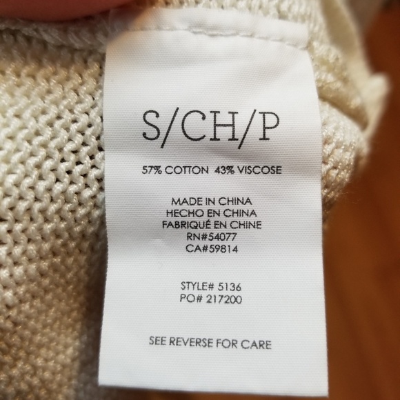 Cabi  Knit Tennis Tank Top Style #5136 size small - Picture 4 of 6